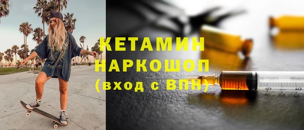 винт Кулебаки