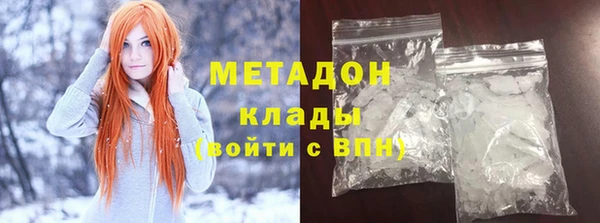 прущая мука Куйбышев