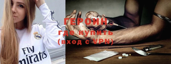 винт Кулебаки