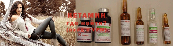 прущая мука Куйбышев
