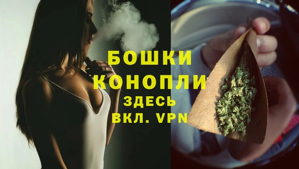 винт Кулебаки