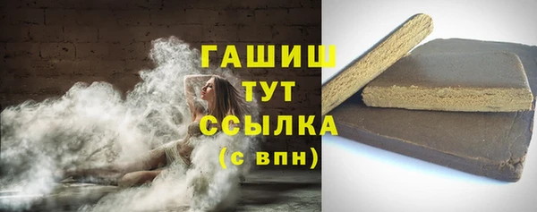 ПСИЛОЦИБИНОВЫЕ ГРИБЫ Кукмор