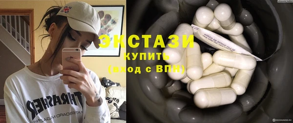 винт Кулебаки