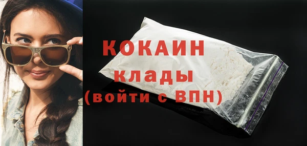ПСИЛОЦИБИНОВЫЕ ГРИБЫ Кукмор