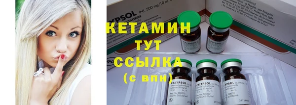 винт Кулебаки