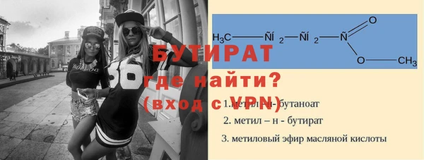 ПСИЛОЦИБИНОВЫЕ ГРИБЫ Кукмор