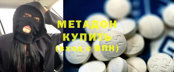 ПСИЛОЦИБИНОВЫЕ ГРИБЫ Кукмор