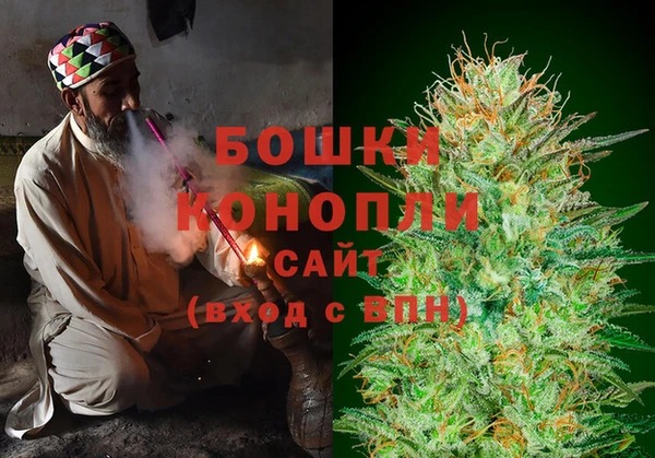 крисы Бутурлиновка