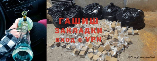 бутик Краснотурьинск