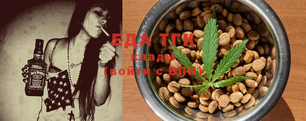 винт Кулебаки