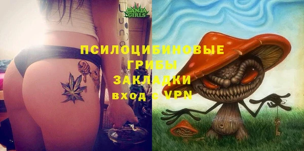 бутик Краснотурьинск
