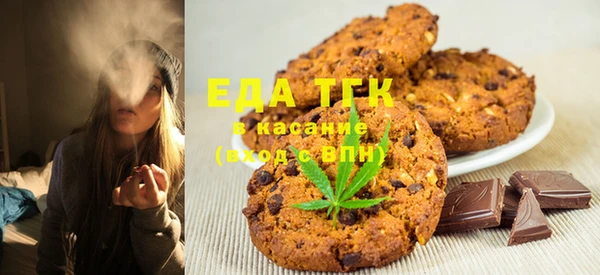 apvp Валуйки
