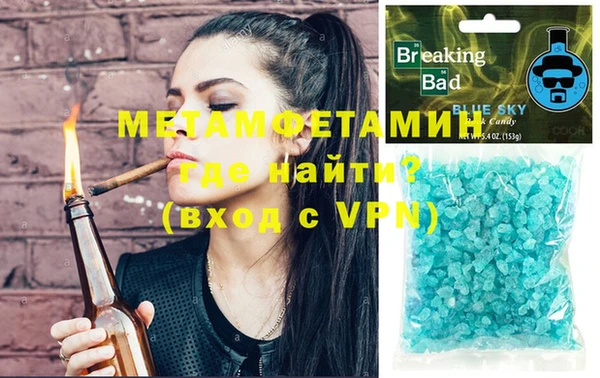 прущая мука Куйбышев