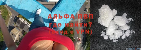 винт Кулебаки