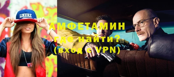 ПСИЛОЦИБИНОВЫЕ ГРИБЫ Кукмор