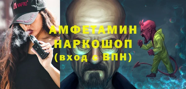 ПСИЛОЦИБИНОВЫЕ ГРИБЫ Кукмор