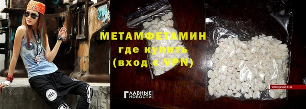 винт Кулебаки