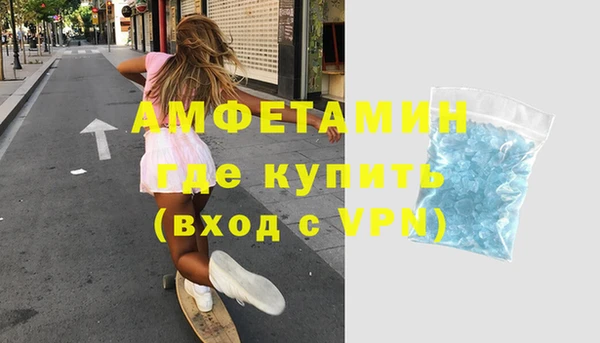 прущая мука Куйбышев