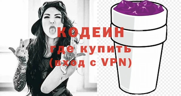 винт Кулебаки
