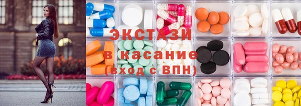 винт Кулебаки