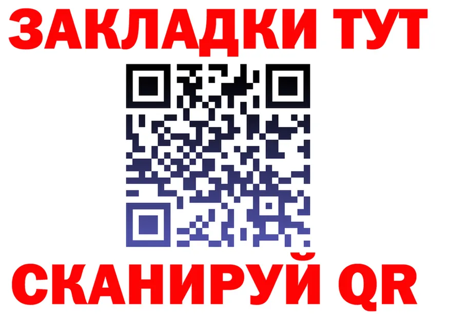 МЕФ 4 MMC зеркало мориарти кракен Новотроицк